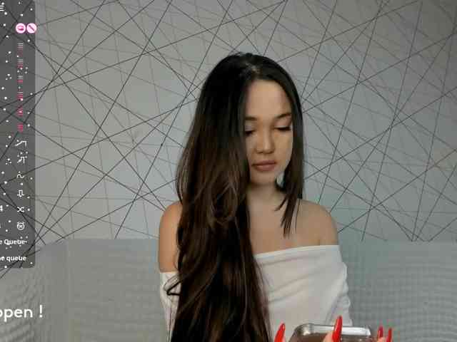 seeyoumin webcam