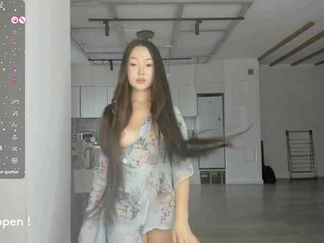 seeyoumin webcam