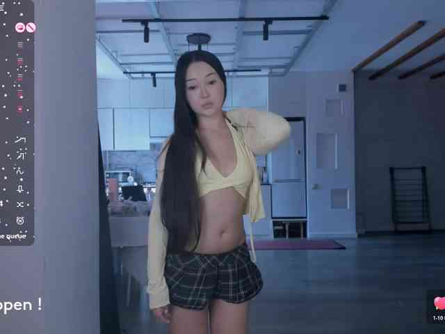 seeyoumin webcam