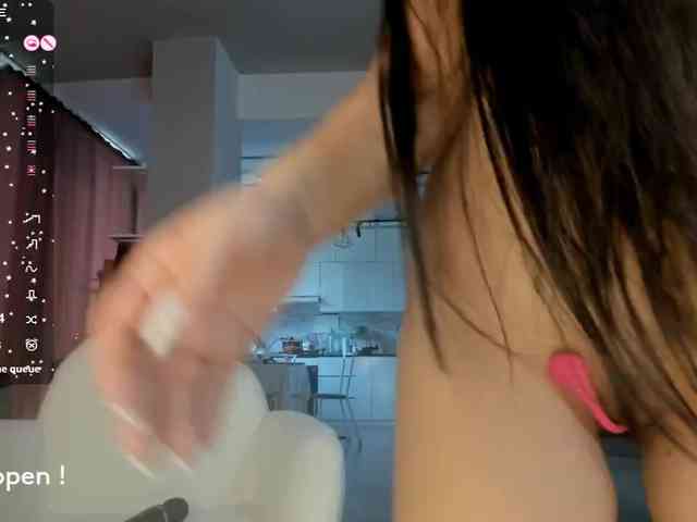 seeyoumin webcam