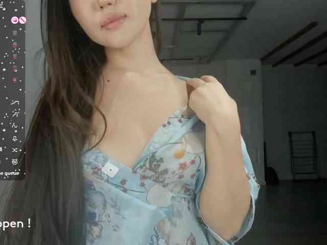 seeyoumin webcam