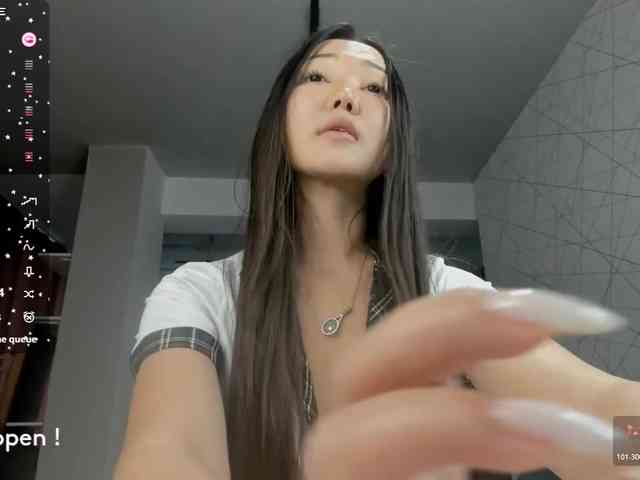 seeyoumin webcam