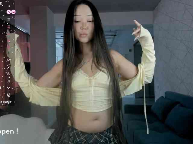 seeyoumin webcam