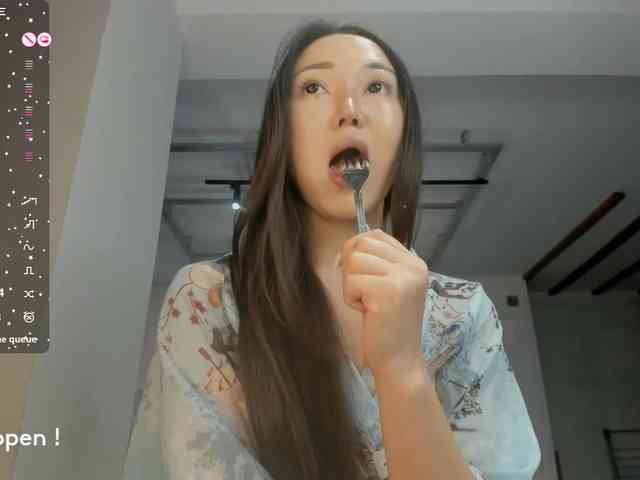 seeyoumin webcam