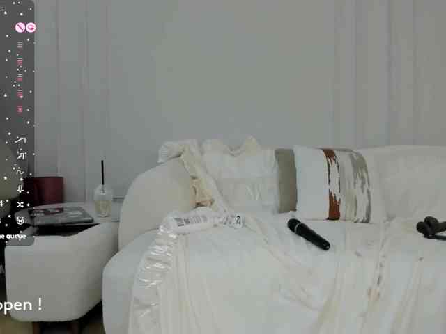 seeyoumin webcam
