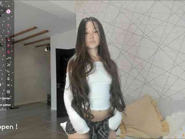 seeyoumin webcam