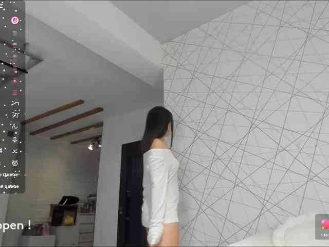 seeyoumin webcam