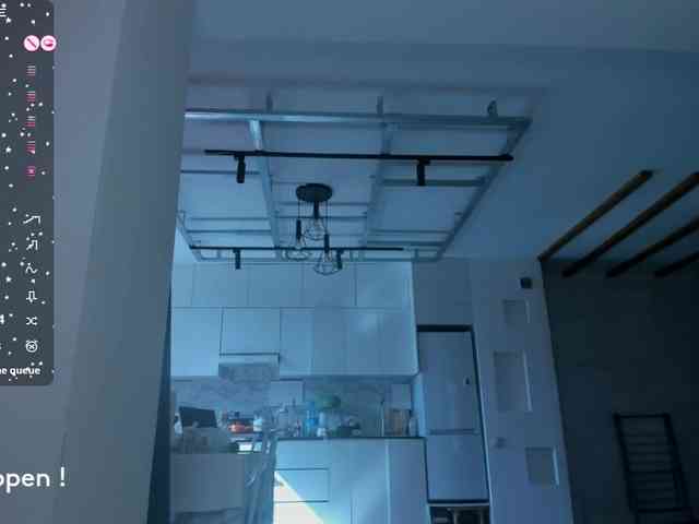 seeyoumin webcam