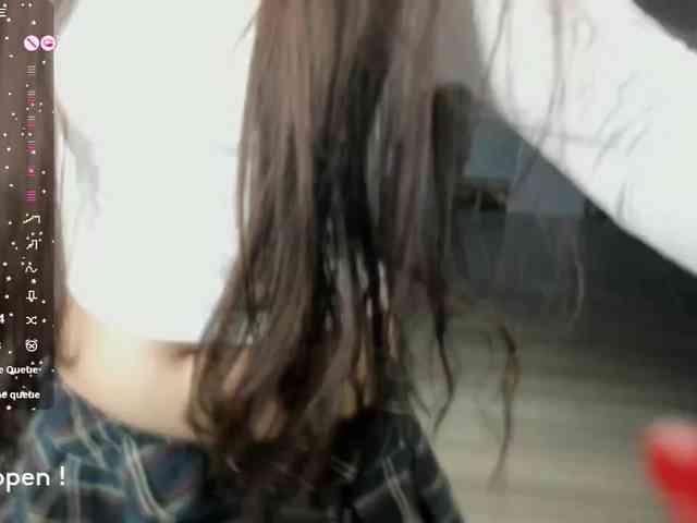 seeyoumin webcam