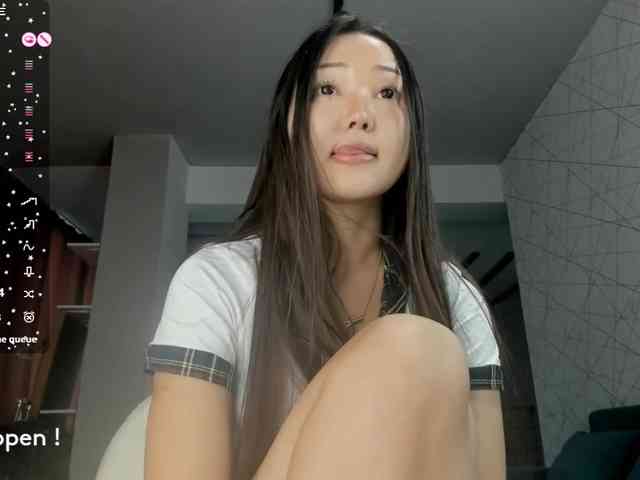 seeyoumin webcam