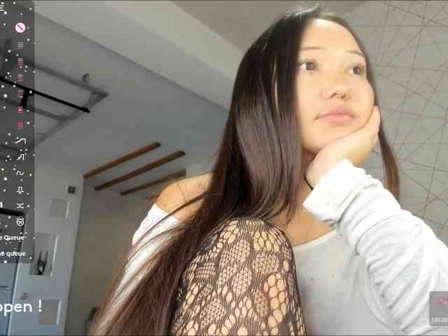 seeyoumin webcam