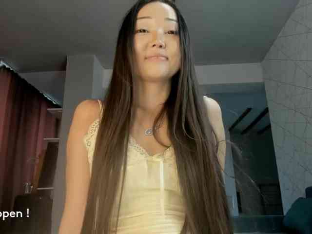 seeyoumin webcam
