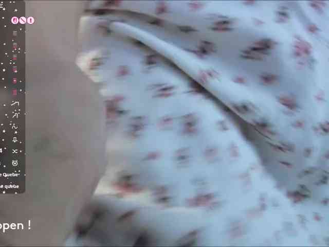seeyoumin webcam