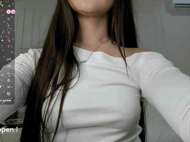 seeyoumin webcam