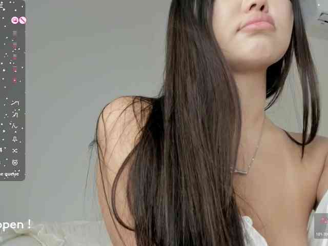 seeyoumin webcam
