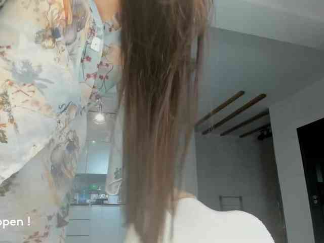 seeyoumin webcam