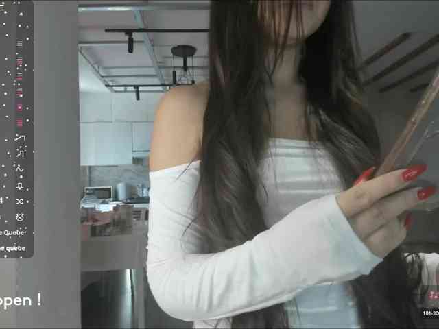 seeyoumin webcam