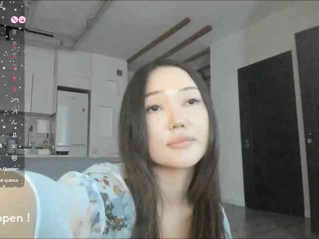 seeyoumin Sex Cam Show