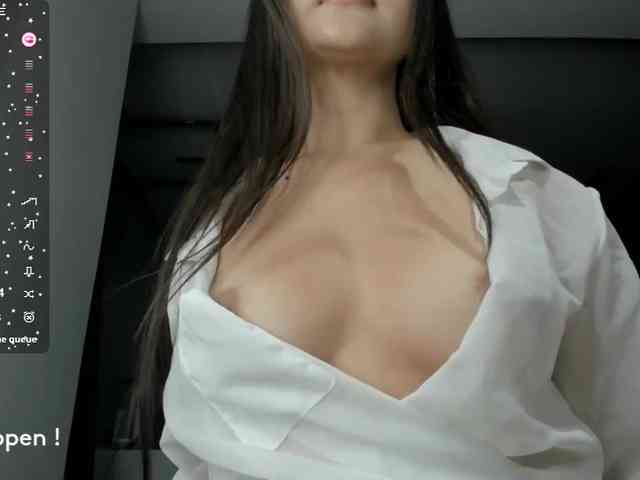 seeyoumin webcam