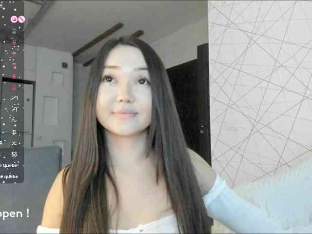 seeyoumin webcam