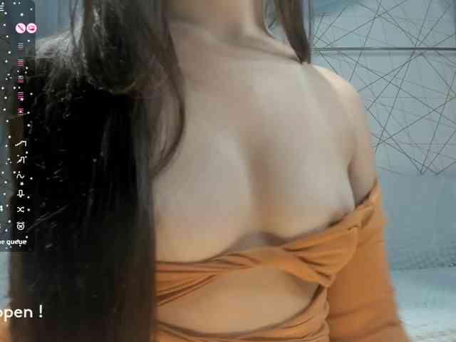 seeyoumin webcam