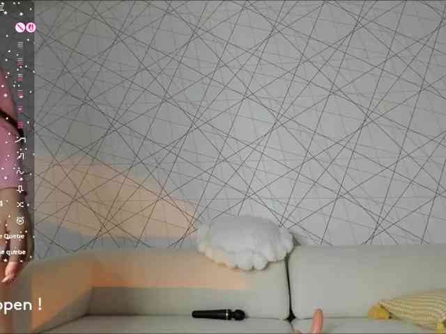 seeyoumin webcam