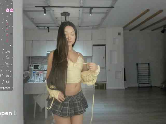 seeyoumin webcam