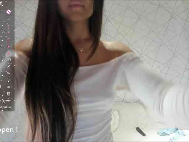 seeyoumin webcam