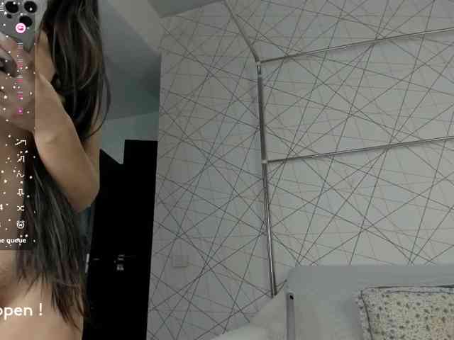 seeyoumin webcam