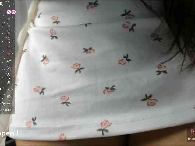 seeyoumin webcam