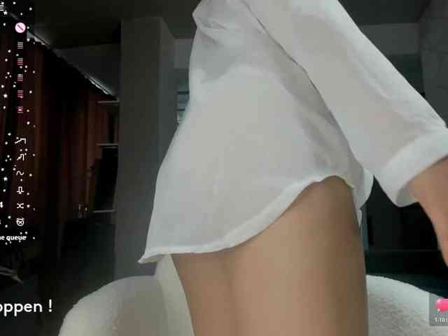 seeyoumin webcam