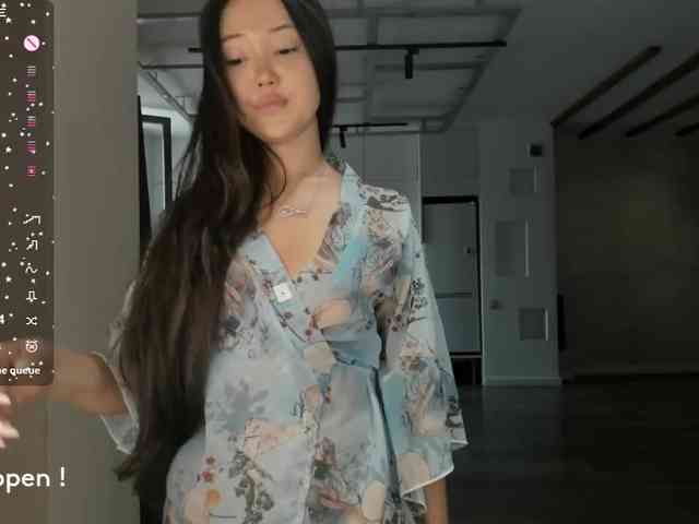 seeyoumin Live Webcam on BongaCams