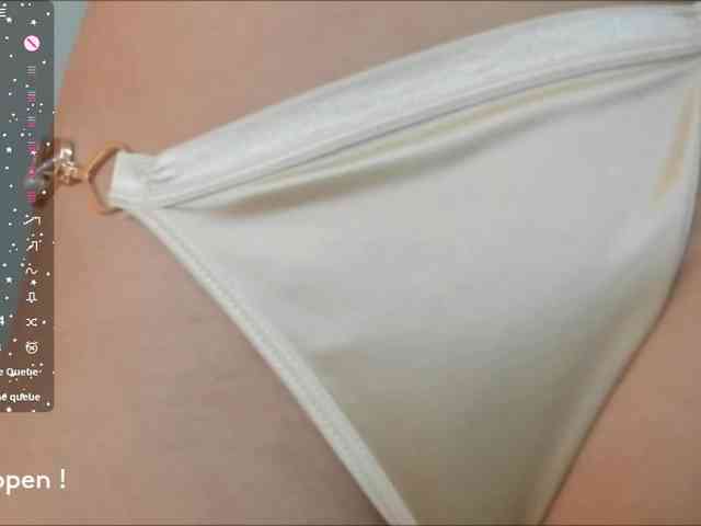 seeyoumin webcam