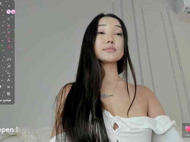 seeyoumin webcam