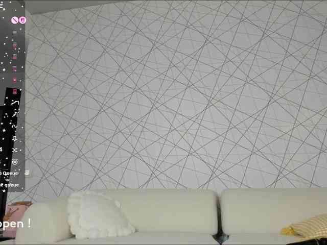 seeyoumin webcam