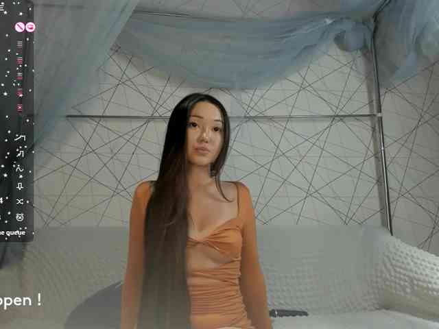 seeyoumin webcam