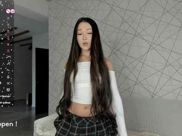 seeyoumin webcam