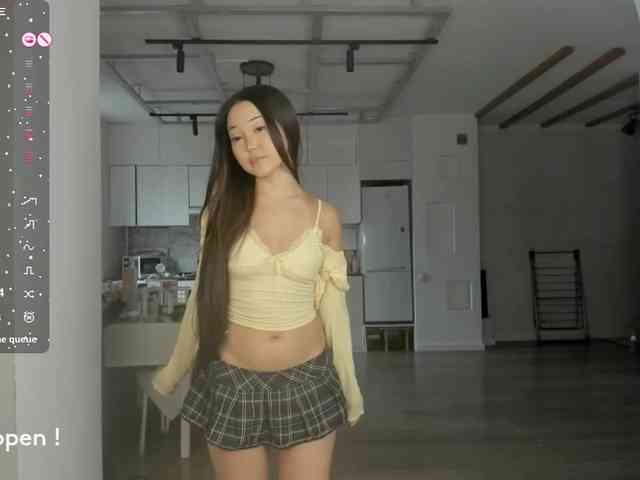 seeyoumin webcam
