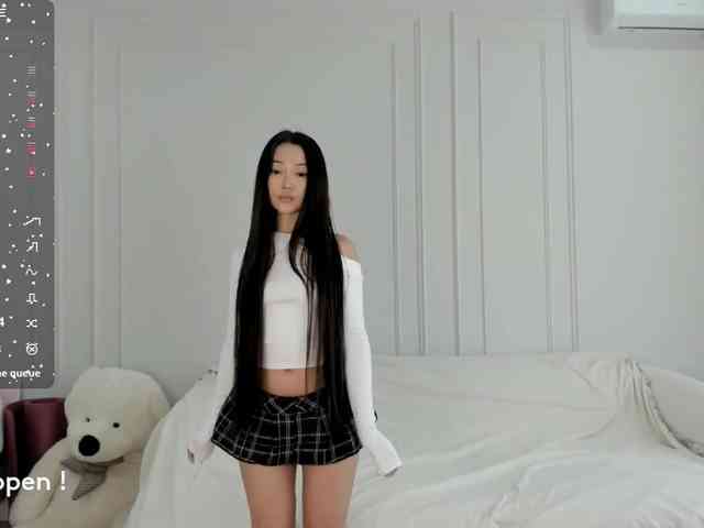 seeyoumin webcam