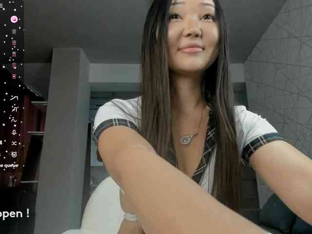 seeyoumin webcam