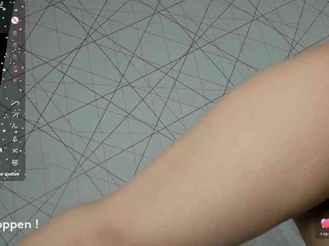 seeyoumin webcam