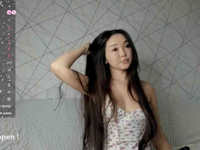 Model: seeyoumin