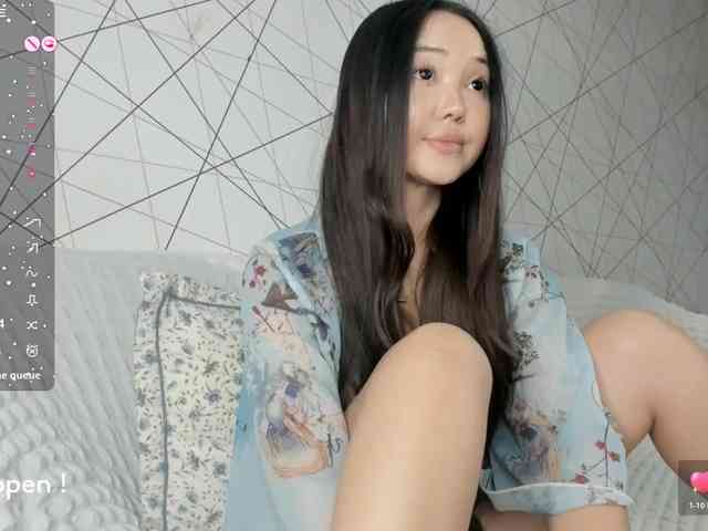 seeyoumin webcam