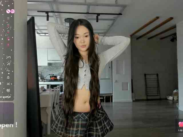 seeyoumin webcam