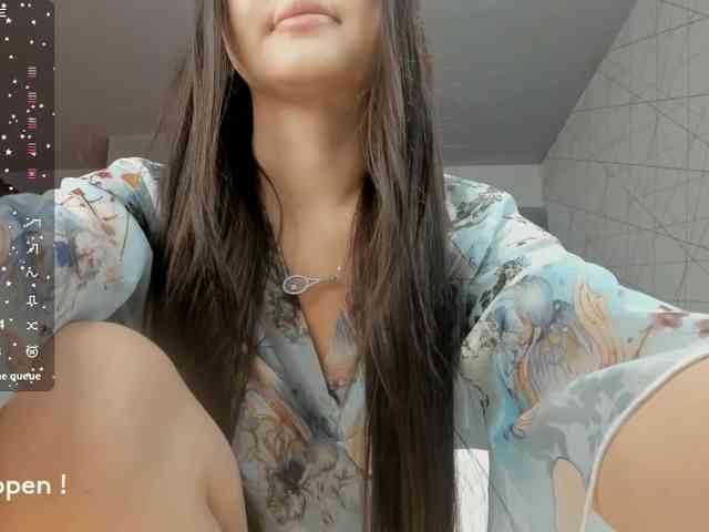 seeyoumin webcam