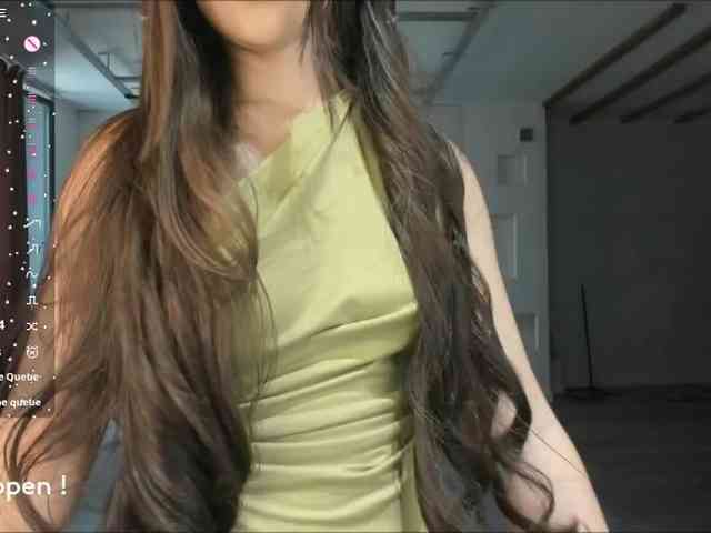 seeyoumin webcam