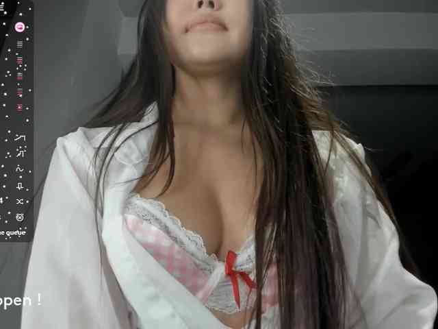 seeyoumin webcam