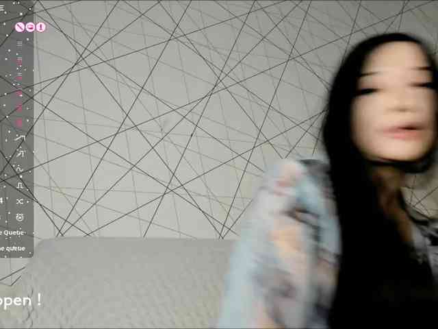 seeyoumin webcam