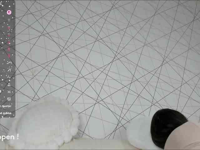seeyoumin webcam