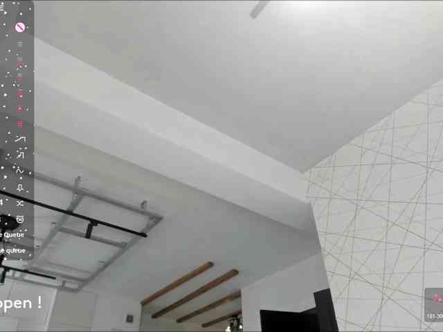 seeyoumin webcam